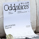 Odd-TS-Poster-06